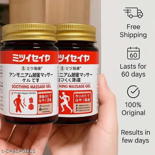 Japanese Massage Gel for Quick Relaxation & Pain Relief – 100g Gel (100 g) - Savroo